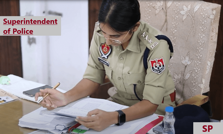 DGP kya hota hai, What is DGP in hindi, DGP meaning in hindi