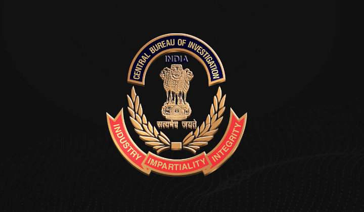 What is CBI, What is the full form of CBI