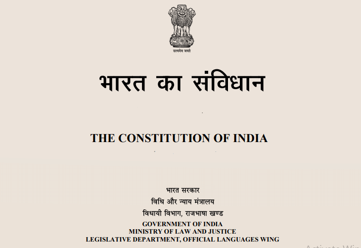 What is Constitution, Who is the father of Indian Constitution